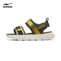 503 Серебряная сосна зеленый/домашняя серая зеленая модель