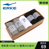 (5 pairs)Hongxing Erke sports socks mens casual socks Cotton deodorant sweat-absorbing mens socks Short socks men