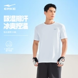 Быстросохнущая летняя шелковая спортивная футболка, короткий рукав, для бега