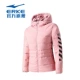 Hongxing Erke 2018 mùa đông mới xuống áo khoác nữ thể thao và giải trí Áo khoác nữ mới quần áo cotton ấm áp và chống gió