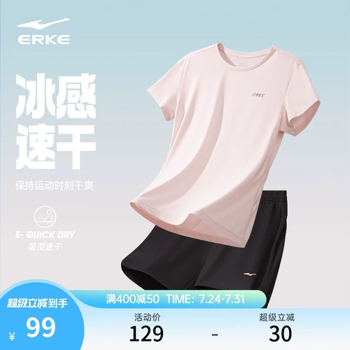 Летний быстросохнущий спортивный костюм, футболка с коротким рукавом для бадминтона, шорты, для бега