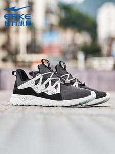 59元包邮 鸿星尔克 男女士休闲运动鞋（多款）