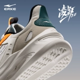 Амортизирующая летняя дышащая спортивная обувь