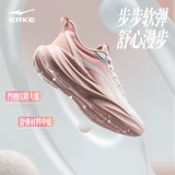 Амортизирующая спортивная обувь, летняя скакалка, дышащие туфли, мягкая подошва