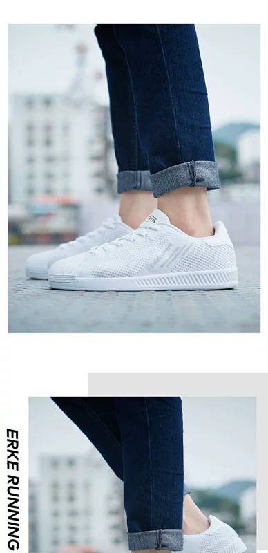 Hongxing Erke vỏ đầu giày giày nữ mùa hè giày thể thao thoải mái giày trượt ván thông thường giày trắng hoang dã - Dép / giày thường