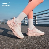 Амортизирующая спортивная обувь, летняя скакалка, дышащие туфли, мягкая подошва