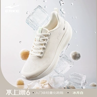 005 Ледяная луна белая белая белая 【【】】】】】