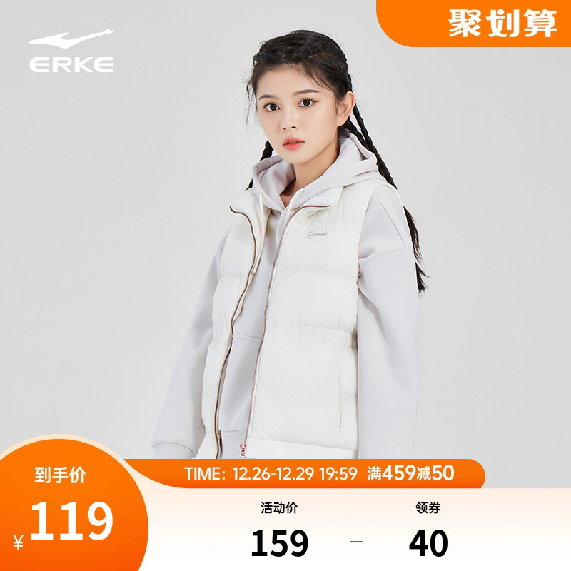 Hon Starck Cotton Clothing Winter Lady Sports Cotton Waistcoat Vest Short cotton padded jacket Shoulder Jacket Big Coat Woman-Taobao