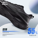 Летняя водоотталкивающая амортизирующая спортивная обувь