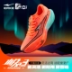 209 Grand Show of the Red Road [мужчина]