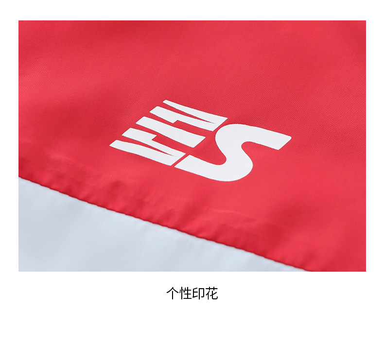 鸿星尔克 19年新款 男士防风连帽运动外套 图11