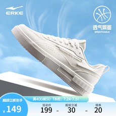 обувь на тонкой