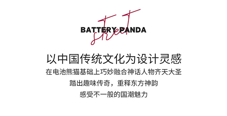 обувь на тонкой подошве ( для скейтборда ) 电池熊猫鸿星尔克板鞋休闲 𫔮高筒女鞋夏季2025新款鞋子厚底运动鞋女 The Erke