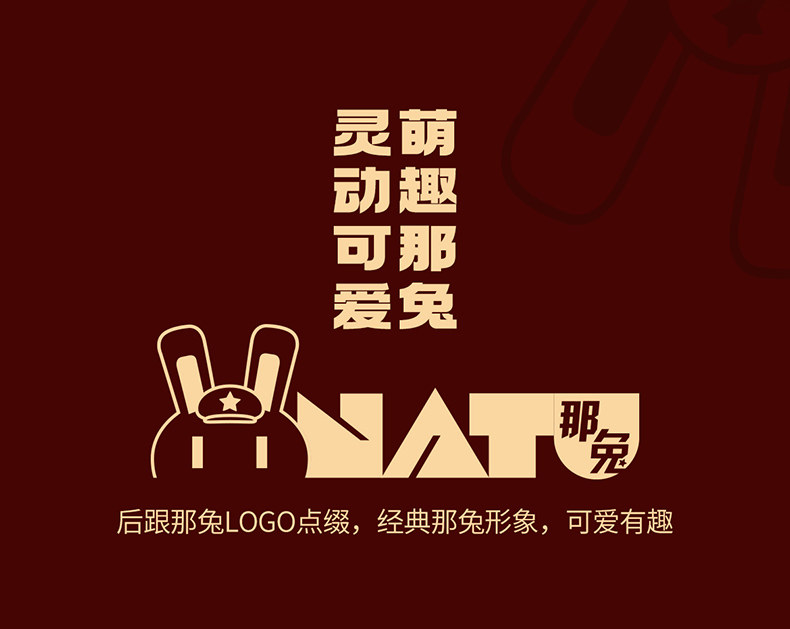 обувь на тонкой подошве ( для скейтборда ) 无双那兔联名鸿星尔克板鞋男款2025新款夏季红色休闲 𫔮厚底运动鞋子 The Erke