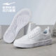 Hongxing Erke sneakers men's shoes 2024 summer new men's shoes casual shoes trendy skateboard white shoes sneakers