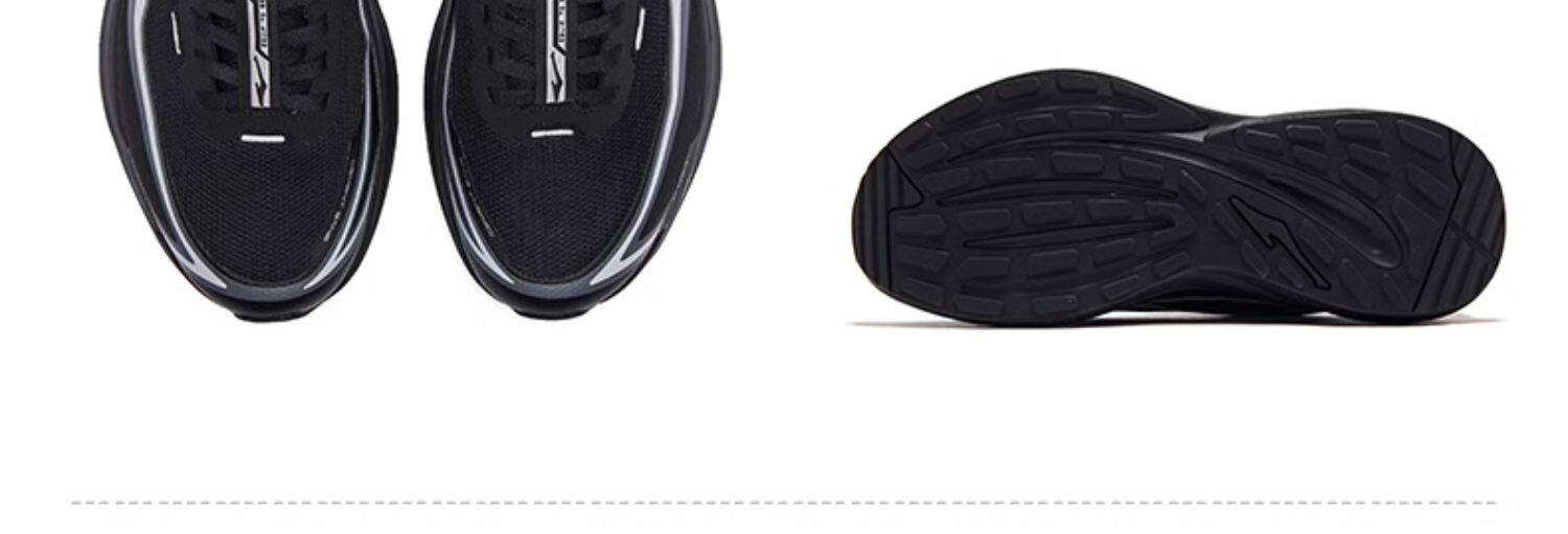 Короткий язык       