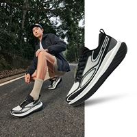 003 Микрокристаллический белый/нормальный черный 【модель обновления】