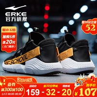 Zhang Binbin giày dừa Hongxing Erke giày thể thao nam chạy giày chạy giày giày chạy bộ giày thường giày nam giày sneaker