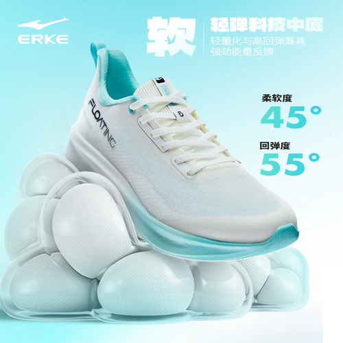 Летняя дышащая тонкая амортизирующая спортивная обувь