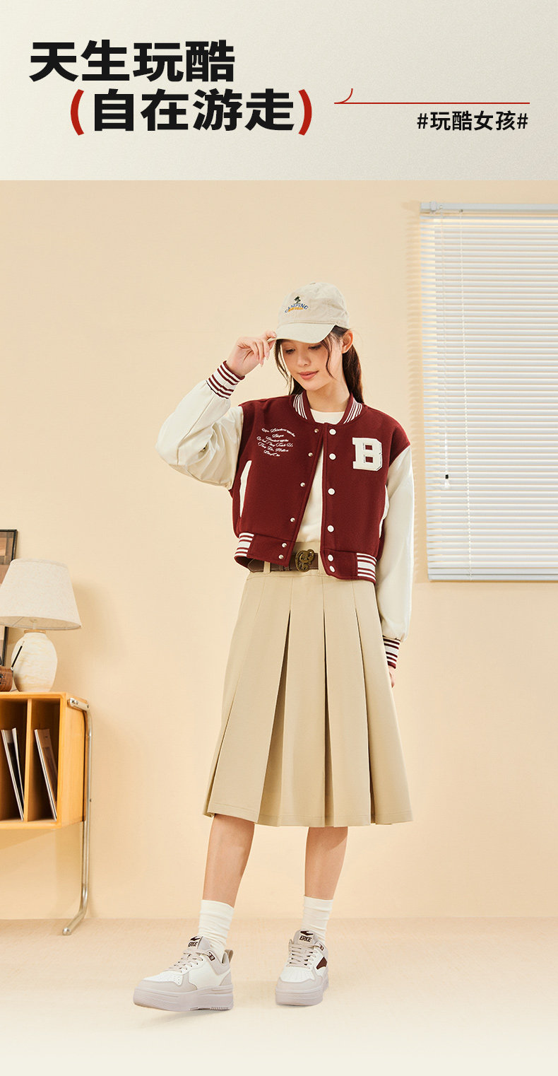 обувь на тонкой подошве ( для скейтборда ) 鸿星尔克玩酷板鞋小白鞋夏季学生厚底增高运动鞋空军一号休闲 𫔮女鞋 The Erke