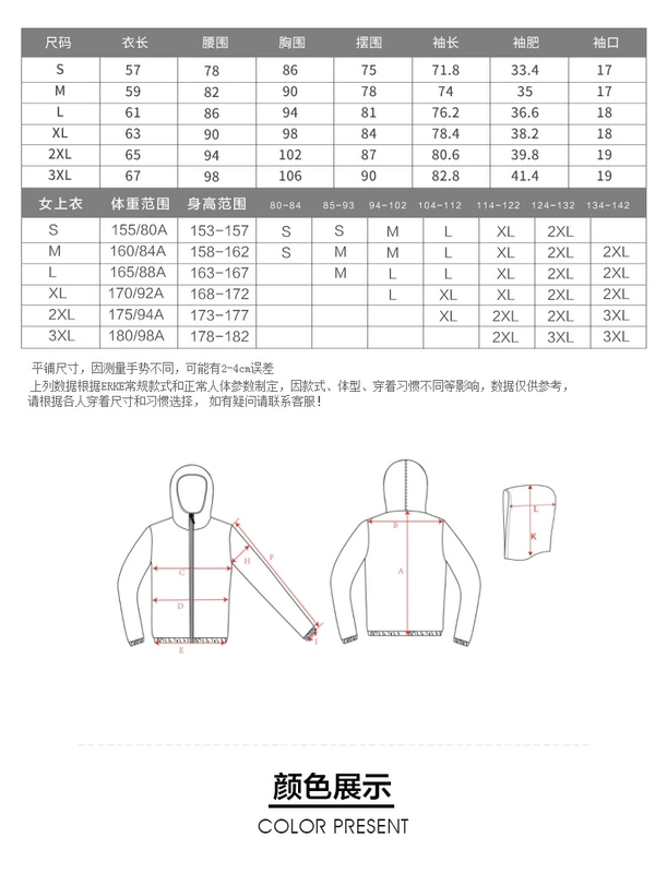 Erke Hongxing Erke áo khoác thể thao cardigan dài tay có mũ trùm đầu áo len thể thao nữ 12219314305 - Thể thao lông cừu / jumper