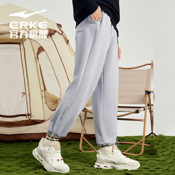 Hongxing Erke Casual Pants Men's Spring Straight Leg Loose Sports Pants Men's Wide-Leg Knitted Pants Panda Print Pants Men's