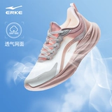 Амортизирующая спортивная обувь, летняя скакалка, дышащие туфли, мягкая подошва