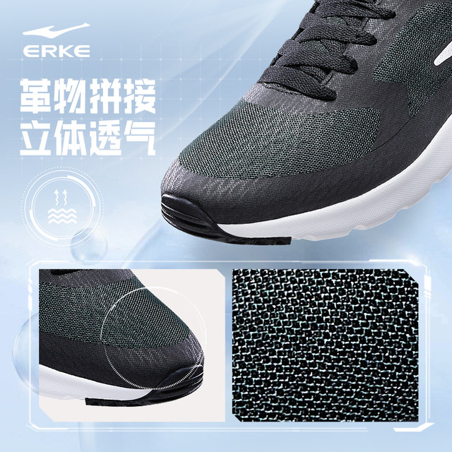 Hongxing Erke Sports Shoes Men's Non-Slip Shock Absorbing Air Cushion Shoes Men's Casual Summer Running Shoes Mesh Running Shoes