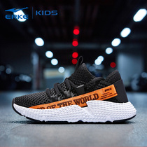 Hongxing Erke boys sports sandals spring and summer running shoes new childrens mesh leisure children breathable travel shoes