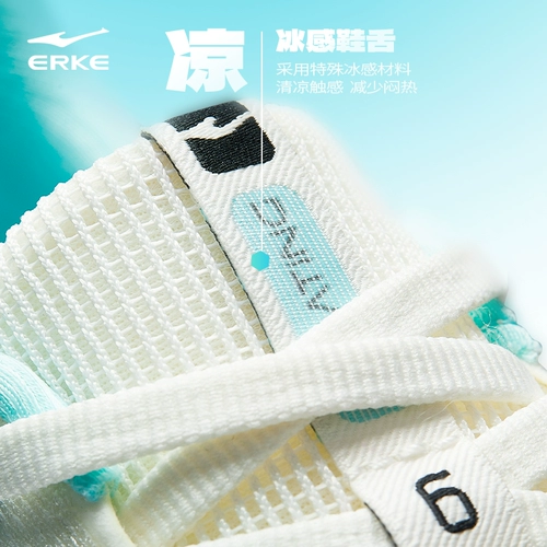 Летняя дышащая тонкая амортизирующая спортивная обувь