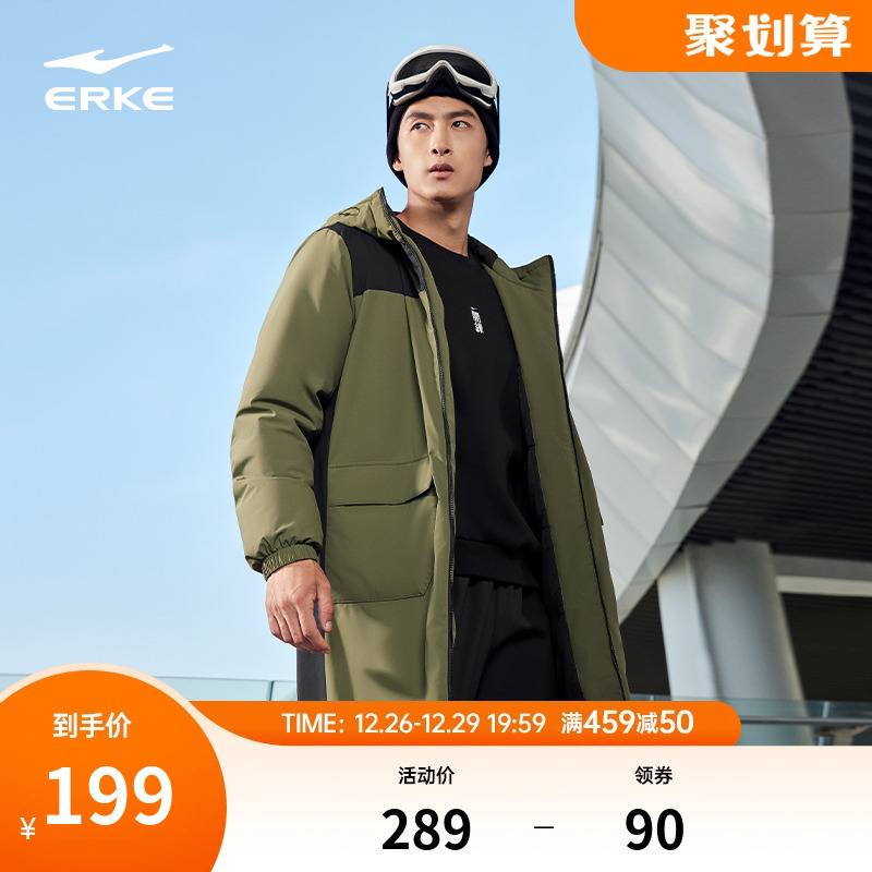 Hon Stark Cotton Men's Winter Men's Winter Men's Sport Long cotton padded jacket Men's jacket Army Grand coat men's clothing-Taobao