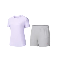 【2064】-из-за пурпурного прохладного и быстрого сухого