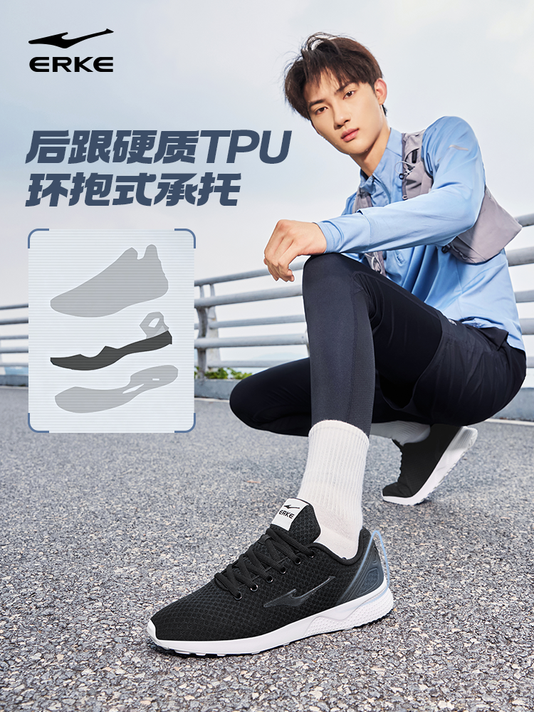 Hongxing Erke Sports Shoes, New Winter Men's Running Shoes, Soft-Soled Running Shoes, Dad's Casual Shoes, Middle-Aged Black Shoes