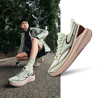 507 Светло -зеленый/сладкий виноград [обновление]