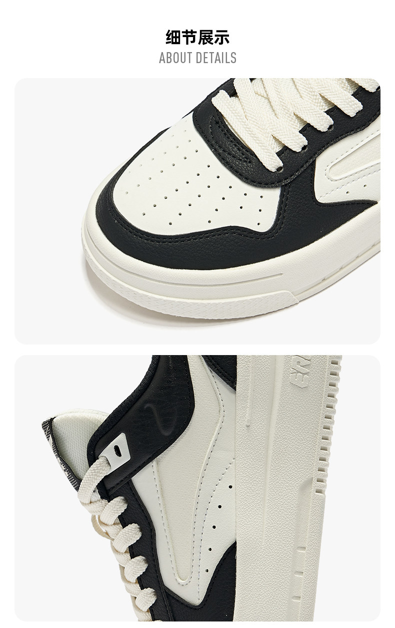 обувь на тонкой подошве ( для скейтборда ) 玩酷鸿星尔克鞋子女鞋板鞋空军一号夏季新款厚底黑白休闲 𫔮运动鞋女 The Erke