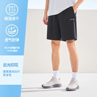 【3017】Настоящий черный