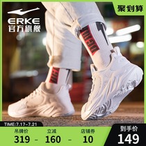 Hongxing Erke sports shoes womens summer dad shoes are versatile female students tide super fire leisure