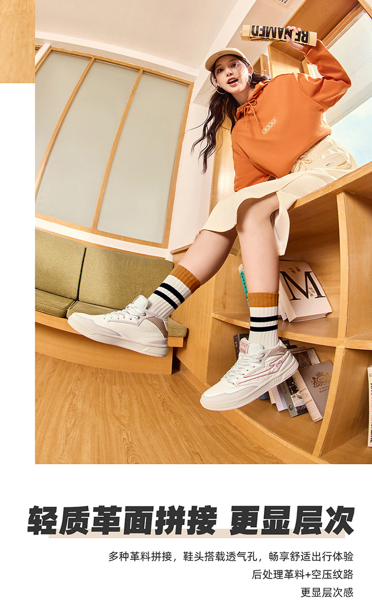 обувь на тонкой подошве ( для скейтборда ) 电池熊猫鸿星尔克板鞋休闲 𫔮高筒女鞋夏季2025新款鞋子厚底运动鞋女 The Erke