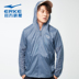 Áo khoác lửng nam dáng lửng nam chính hiệu Hongxing Erke thể thao thoáng khí thời trang 11219207486 - Áo gió thể thao áo gió adidas chính hãng Áo gió thể thao