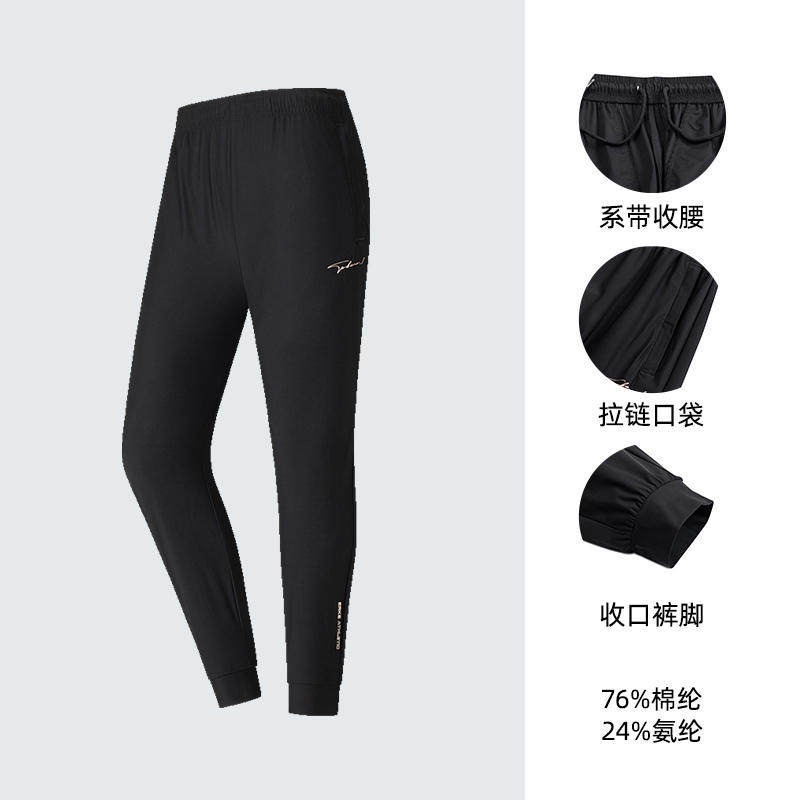 【7019】-Черный-женский