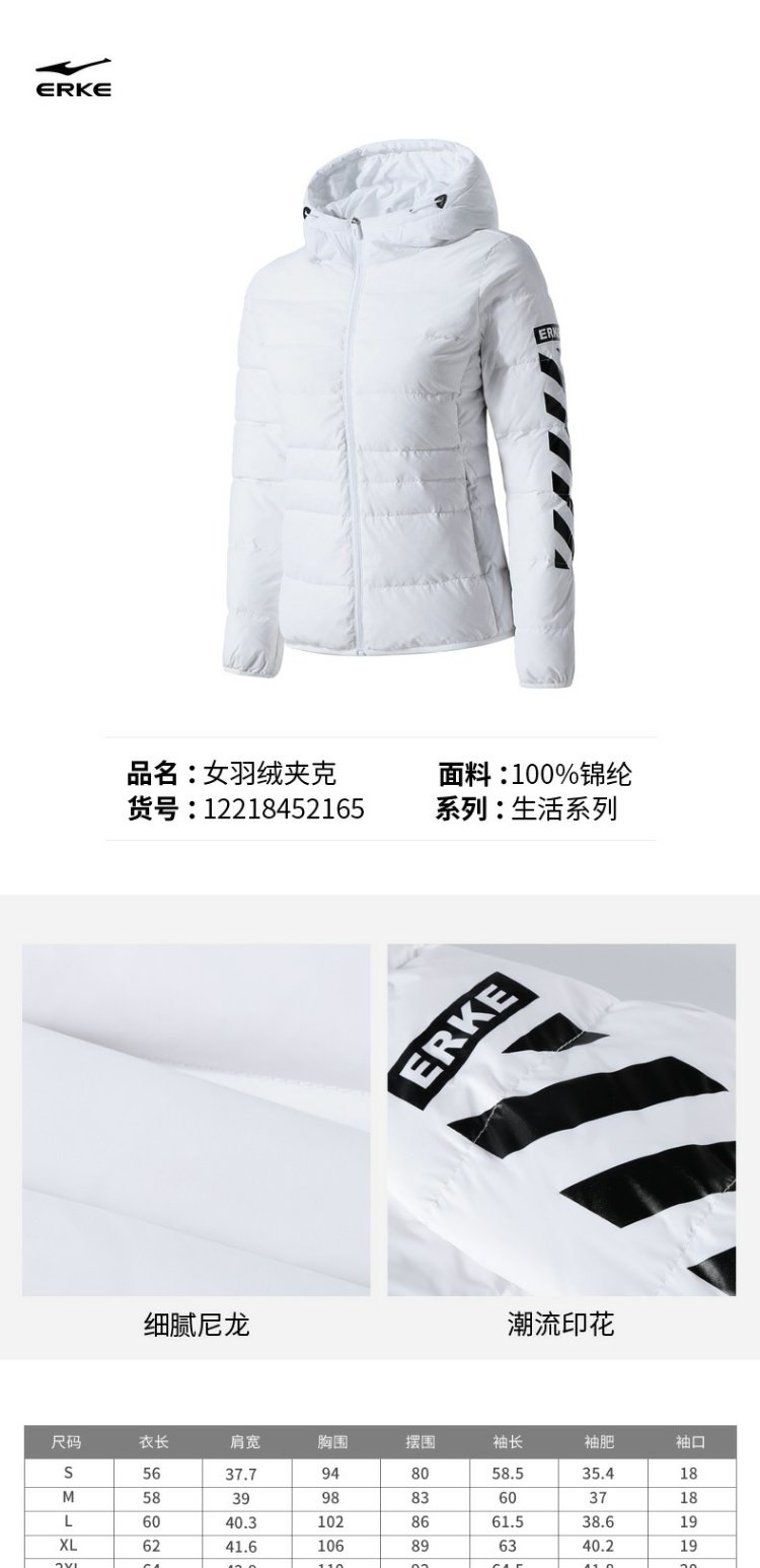Quần áo cotton thể thao nữ Hongxing Erke 2018 thu đông mới ấm áp và thể thao chống gió xuống áo khoác nữ áo phao nam dài