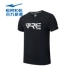 Áo thun nam cổ tròn Hongxing Erke 2018 hè mới cho nam thời trang giản dị hoang dã tay ngắn nam thể thao áo thun tập gym nữ Áo phông thể thao