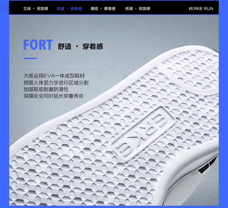 Hongxing Erke của nam giới giày giày giày sinh viên của nam giới thường mùa xuân và mùa hè giày trắng của nam giới giày trượt ván giày the thao