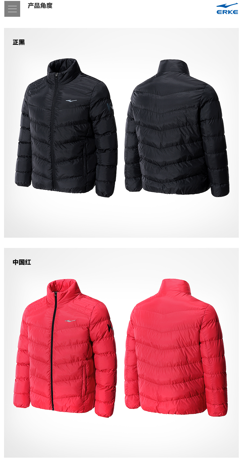 Hongxing Erke bông của nam giới áo khoác chính thức mùa đông mới windproof ấm áo khoác nam thể thao giản dị quần áo cotton áo phao dáng dài nữ