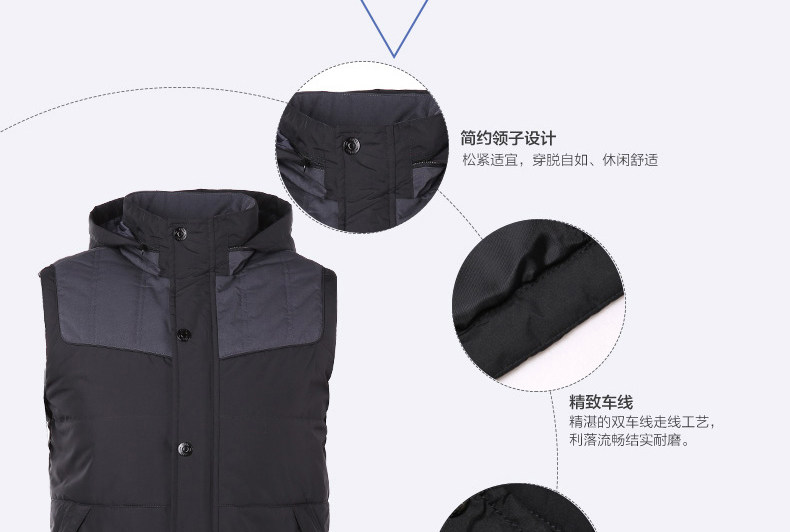 Gilet sans manche sport - Ref 542387 Image 14