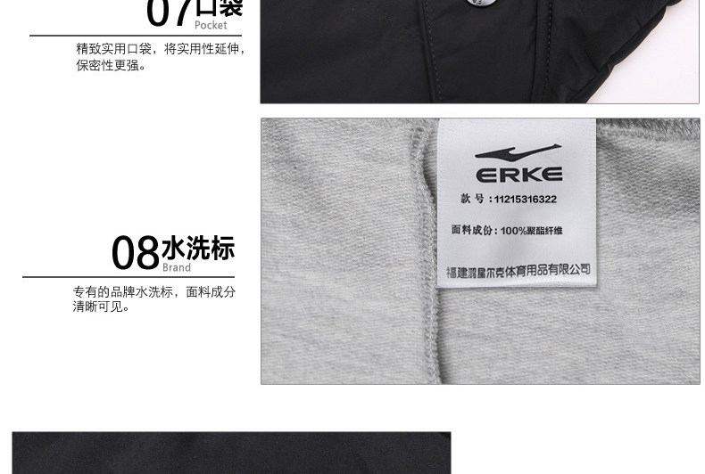 Gilet sans manche sport - Ref 542387 Image 38