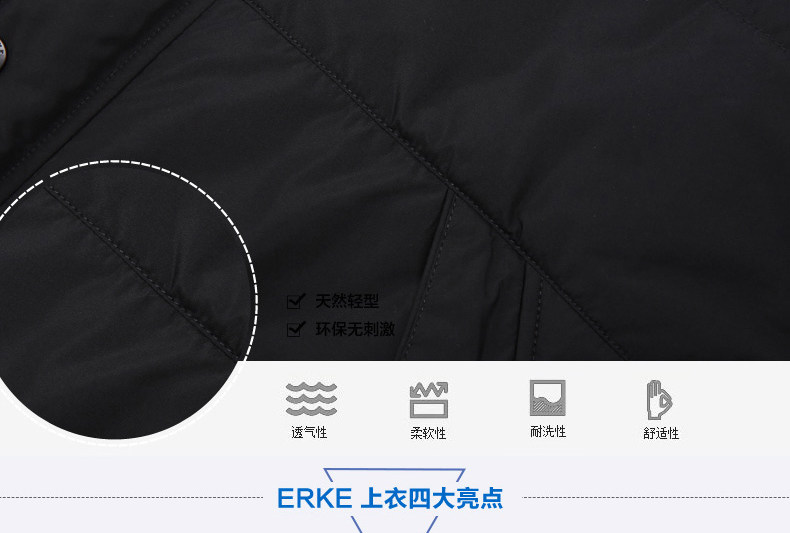 Gilet sans manche sport - Ref 542387 Image 13