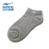 Vớ thể thao Hongxing Erke vớ nam màu đen và trắng hai màu vớ thể thao thoáng khí thấm mồ hôi thấm hút tất cotton - Vớ thể thao tất dài nam Vớ thể thao
