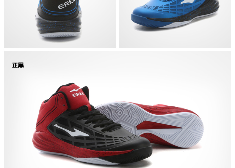 Chaussures de basketball homme ERKE - Ref 860456 Image 15