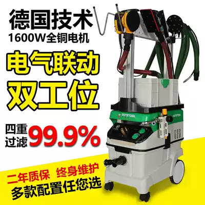 Automobile dust-free grinding machine batch soil pneumatic dust painting paint ash grinding machine electric grinding machine dry wipe